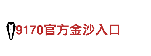 专业机械企业-易倍体育app下载，一流机械解决方案提供商